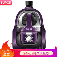 SUPOR 苏泊尔 VCC37A-13 卧式吸尘器