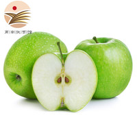 新鲜青苹果酸脆水果绿色新鲜时令应季现摘现发迷你青苹果约2.5kg