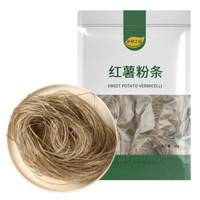 京东PLUS会员：小钟工坊 红薯粉条1000g 方便速食 火锅凉拌干货粉丝 酸辣粉丝 *2件