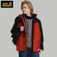 Jack Wolfskin 狼爪 5119351 防水防风冲锋衣