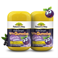 澳萃维 Nature's Way 儿童维生素软糖 60粒/瓶*2瓶