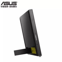 ASUS 华硕 SDRW-08U5S-U 8倍速 USB2.0 外置DVD刻录机