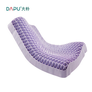 大朴（DAPU）枕芯 A类枕头 蜂巢释压波浪枕 TPE高弹记忆枕 透气枕头 波浪成人款 浅紫色