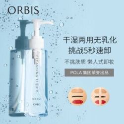 Orbis奥蜜思水感澄净卸妆露150ml 卸妆水卸妆液湿手干手可用温和卸妆日本原装进口 专享单支 什么值得买