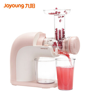 Joyoung 九阳 Z5-E27 榨汁机
