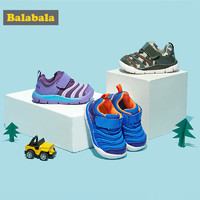balabala巴拉巴拉童鞋儿童毛毛虫鞋