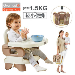 谷仕塔（Gromast）宝宝餐椅儿童吃饭餐桌座椅多功能便携式可折叠婴儿餐椅学坐椅宝宝椅子凳子 小餐椅+精梳棉椅套+手提袋 蓝色