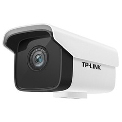 TP-LINK 普联 TL-IPC525CP-12 室外监摄像头 12mm 