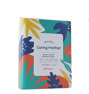 爱心妈妈 婴儿超薄纸尿裤 s/m/l/xl/xxl 54片