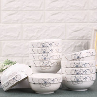 移动专享：DiXi 帝喜 景德镇陶瓷碗 4.5英寸碗 10个装