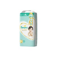 Pampers 帮宝适 一级帮纸尿裤M52片