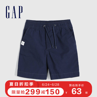 Gap男幼童舒适松紧腰休闲短裤夏季591176 2020新款洋气纯色裤子