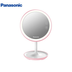 Panasonic 松下 HHLT0625 充电式LED梳妆灯