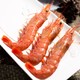 京东PLUS会员：舌尖海事   进口阿根廷红虾  2kg/袋