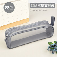 助力高考,成就梦想,高考必备好用文具