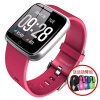 文吉星 TD08 智能运动手环