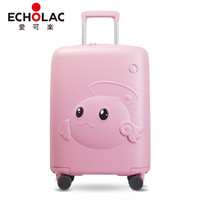 愛可樂 ECHOLAC PC206 仙境传说·波利联名款 20寸拉杆箱
