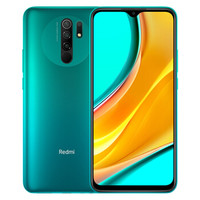 Redmi 红米 9 4G手机 4GB 128GB 墨黛青