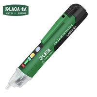 京东PLUS会员：LAOA 老A  LA514101 感应测电笔