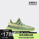 阿迪达斯Adidas Yeezy Boost 350 V2 绿天使侃爷椰子休闲鞋 FW5191 40.5