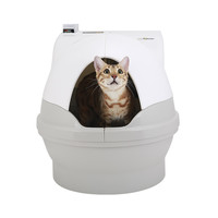 catgenie猫洁易全自动猫厕所智能猫砂盆封闭式电动铲屎机