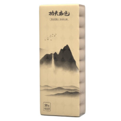 纸巾卷纸 植护原木竹浆无芯卷纸巾本色卷筒纸厕纸手纸厕所卫生纸家用大实惠装无芯卷纸14卷 什么值得买