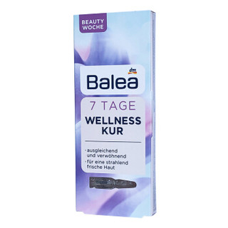 Balea 芭乐雅 德国进口芭乐雅(Balea)紫盒玻尿酸原液安瓶保湿补水精华液  柔润肌肤 保湿肌肤 1ml/支 7支/盒