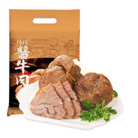 京东PLUS会员：喜旺 传统酱卤熟食牛肉  140g