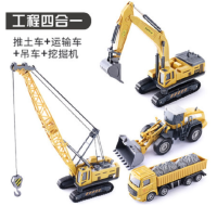 促销活动:苏宁易购 玩具年货节