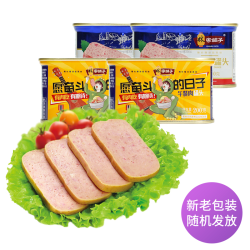 猪肉午餐肉罐头200g*4罐早餐即食方便速食火锅午餐下饭菜