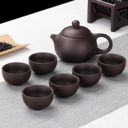 豹霖 紫砂壶茶具7件套