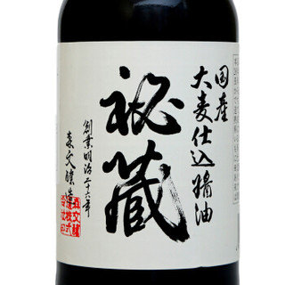 日本原装进口 秘蔵浓口酿造酱油500ml 日式料理适用寿喜烧寿喜锅牛肉饭照烧汁