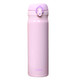 PLUS会员：THERMOS 膳魔师 NL-500-PWP 保温杯 500ml 粉紫色