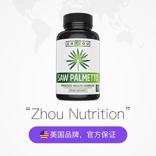 Zhou Nutrition 美国进口锯棕榈植物型非那雄胺片