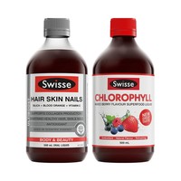 Swisse 瑞思  诗血橙胶原蛋白液态饮500ml+叶绿素液500ml