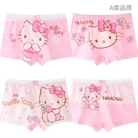 HelloKitty儿童内裤女童三角平角宝宝短裤小女孩卡通四角裤头 KT8062【4条三角】 150【适合身高140-150】