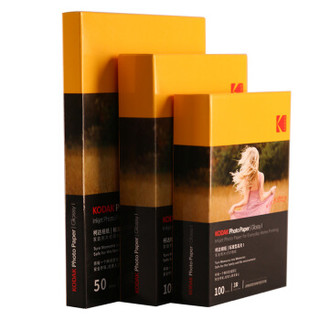 美国柯达Kodak 4R/6寸 200g 照片高光面打印相片纸/喷墨打印照片纸/相纸 100张装