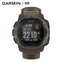 佳明（GARMIN）京选尚品X佳明时尚手表战术版升级-本能土狼棕 GPS蓝牙多功能跑步智能运动表心率防水军迷表