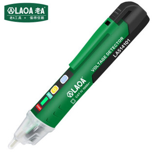 LAOA 老A  LA514101 感应测电笔