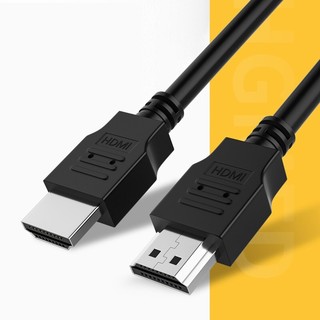 HONGDAK HDMI 高清线2.0版 1.8米