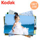 Kodak 柯达 柯达（Kodak) 洗照片 6英寸20张 光面 冲印相片 手机照片