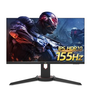 ViewSonic 优派 VX2478-HD-PRO（VX2480升级版） 23.8英寸显示器 1920×1080 IPS 155Hz HDR10  