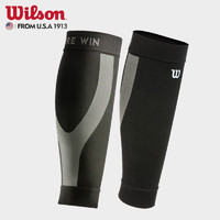 Wilson 威尔胜 WZ 4189 小腿护套 两只装