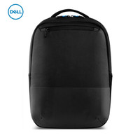 戴尔 DELL Pro笔记本电脑轻薄双肩背包15英寸-PO1520PS
