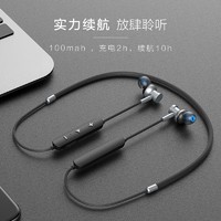 苏宁小Biu智能耳机运动版无线蓝牙耳机蓝牙5.0双耳挂脖式