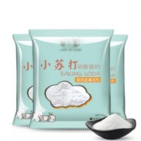 KEXIJIA 可喜佳 多用途清洁剂 25g*20袋