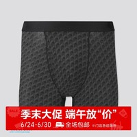 男装 AIRism针织短裤(内裤)(舒爽内衣) 424680