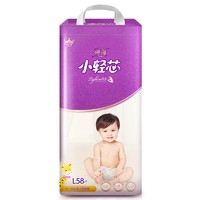 Anerle 安儿乐 薄薄小轻芯系列 婴儿纸尿裤 L58片