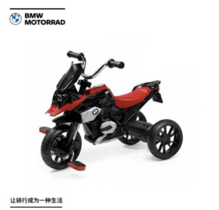 BMW 宝马 R1200 GS儿童脚踏车