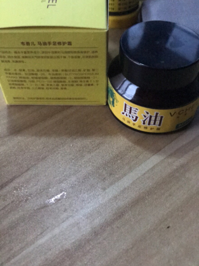 产品包装：包装很高档产品质感：和常用护肤